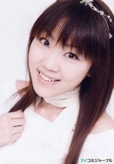 Айуми Фуджимура