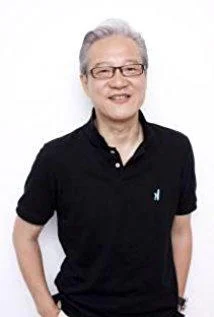 Хоху Ютсука