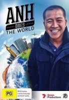 Анн До путешествует по миру/Anh Does travel the world