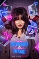 Астрологический гид для разбитых сердец/Guida astrologica per cuori infranti