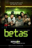 Бета/Betas
