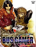 Бизгеймер/Bus Gamer