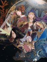 Четыре морских кита/Si Hai Jing Qi 2 сезон