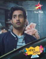 Да, Здравствует, Король!/Maharaj Ki Jai Ho