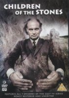 Дети камней/Children of the Stones