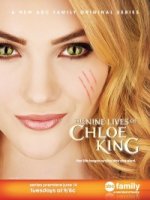 Девять жизней Хлои Кинг/The Nine Lives of Chloe King 1 сезон