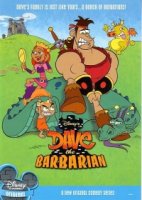 Дэйв варвар/Dave the Barbarian