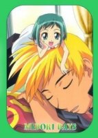 Дни Мидори/Midori no Hibi