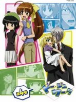 Додзинси/Doujin Work