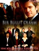 Если бы я стал облаком/Bir bulut olsam