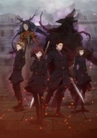 Феи в деле/Fairy Gone 2 сезон