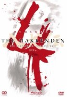 Хаккенден: Легенда о Псах-Воинах/Hakkenden shin sho