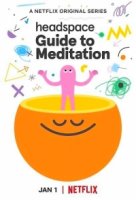 Headspace: руководство по медитации/Headspace: Guide to Meditation