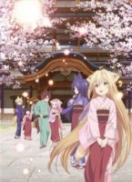 История Коноханы/Konohana Kitan 1 сезон