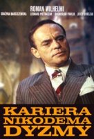 Карьера Никодема Дызмы/Kariera Nikodema Dyzmy 1 сезон