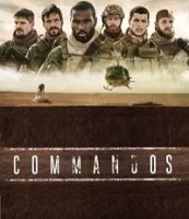 Коммандос/Commandos