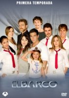 Корабль/El barco 3 сезон
