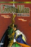 Летопись войн острова Лодосс/Lodoss Tou Senki