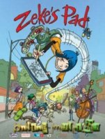 Магический планшет/Zekes Pad