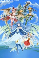 Неуязвимая Левиафан/Zettai Bouei Leviathan