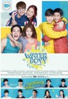 Пловцы/Water Boyy The Series