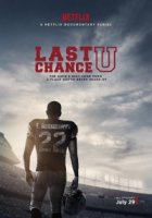 Последний шанс/Last Chance U 5 сезон
