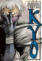Самурай Ке/Samurai Deeper Kyo