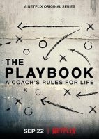 Схема игры/The Playbook