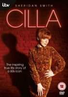 Силла/Cilla