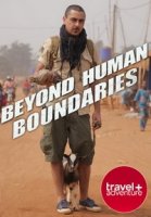 Спасти Армана/Beyond Human Boundaries