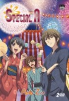 Спецкласс «А»/Special A