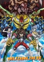 Стальной Джииг/Kotetsushin Jeeg