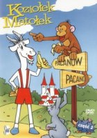 Странные приключения козлика Матолека/Dziwne przygody Koziołka Matołka