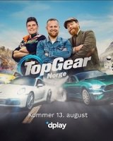 Топ Гир Норвегия/Top Gear Norge