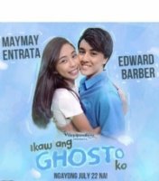 Ты — мой любимый призрак/Wansapanataym: Ikaw ang GHOSTo Ko