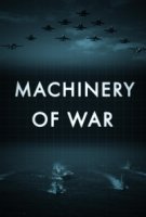 Военные машины/Machinery of War