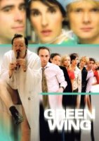 Зеленое крыло/Green Wing 2 сезон
