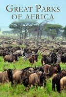 Знаменитые парки Африки/Great Parks of Africa