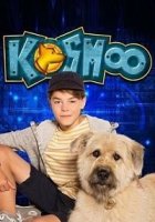 Космо/Kosmoo 1 сезон