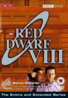 Красный карлик/Red Dwarf 9 сезон