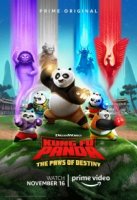 Кунг-фу Панда: Лапки судьбы/Kung Fu Panda: The Paws of Destiny 1 сезон