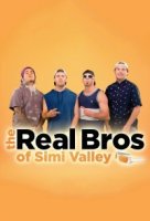 Пацаны из Сими-Вэлли/The Real Bros of Simi Valley 1 сезон