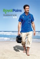 Пациент всегда прав/Royal Pains 2 сезон