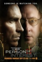 Подозреваемые/Person of Interest 5 сезон
