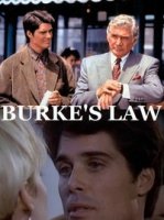 Правосудие Берка/Burkes Law 1 сезон