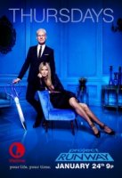 Проект Подиум/Project Runway 12 сезон