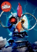 Робоцып/Robot Chicken 7 сезон