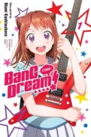 Шальная мечта/BanG Dream 2 сезон