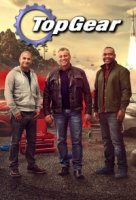 Топ Гир/Top Gear 29 сезон
