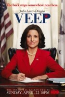 Вице-президент/Veep 1 сезон